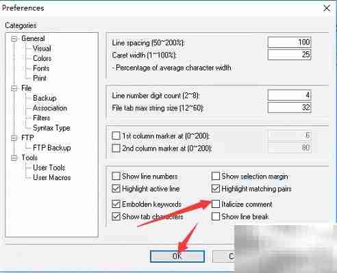 Crimson Editor斜体注释关闭方法