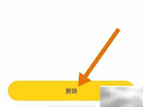 全民小说删除阅读记录方法