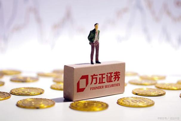 方正证券APP登录失败怎么解决