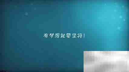 巧记英语语法的实用技巧