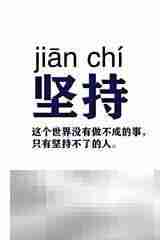 巧记英语语法的实用技巧