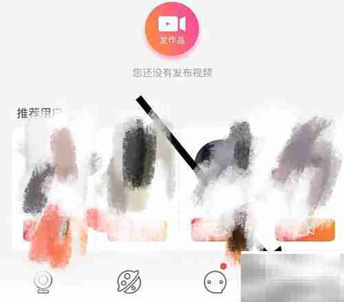 星智软件缓存清理方法