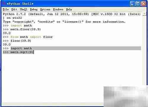 Python模块与函数编程