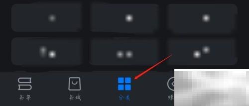 淘小说法医指南怎么查看