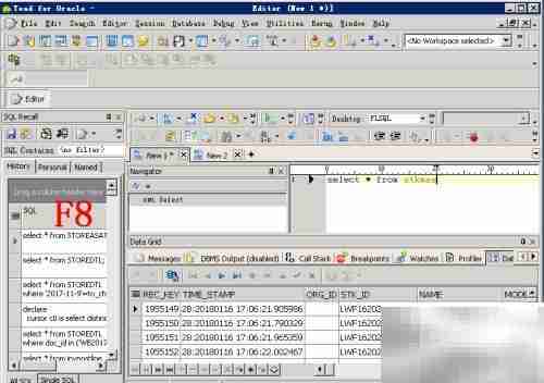 Toad SQL编辑器核心功能解析
