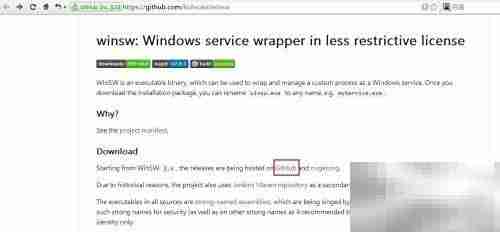 Win7下Nginx服务安装指南