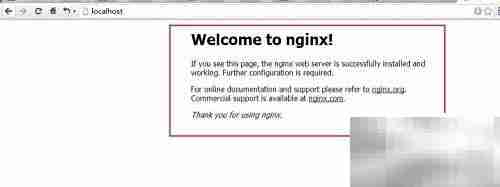 Win7下Nginx服务安装指南
