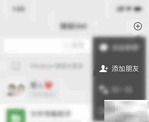 拼多多砍价0.1破解妙招