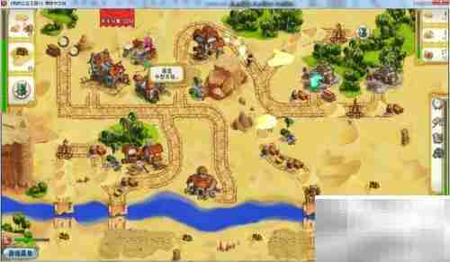 公主王国3第3章3.10关通关指南