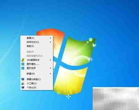 Win7小工具日历开启方法