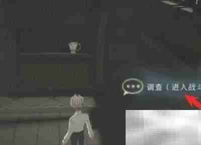 哈利波特1.4隐藏彩蛋揭秘