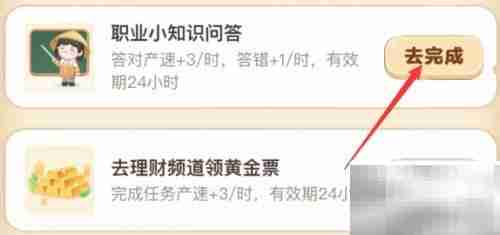 我国新闻播音语速标准解析