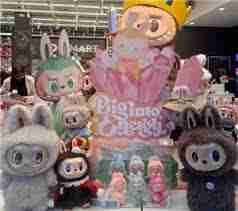 labubu官网在哪买