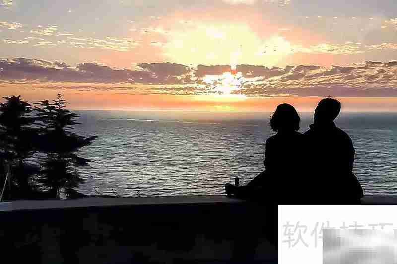 晨光夕照,时光流转