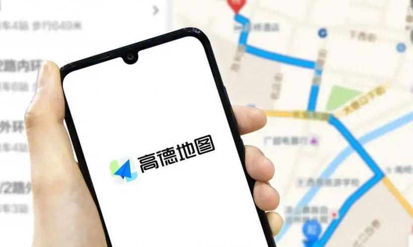 高德导航车机投屏设置教程