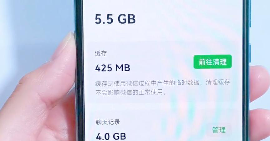 微信存储无限占用？技术原理全解析