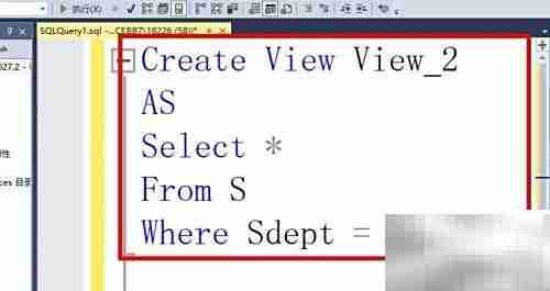 SQL视图数据安全防护技巧