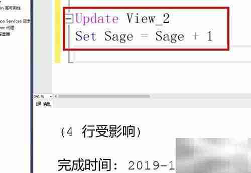 SQL视图数据安全防护技巧