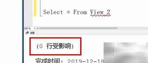 SQL视图数据安全防护技巧