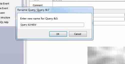 Maestro修改查询名称指南