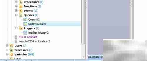 Maestro修改查询名称指南