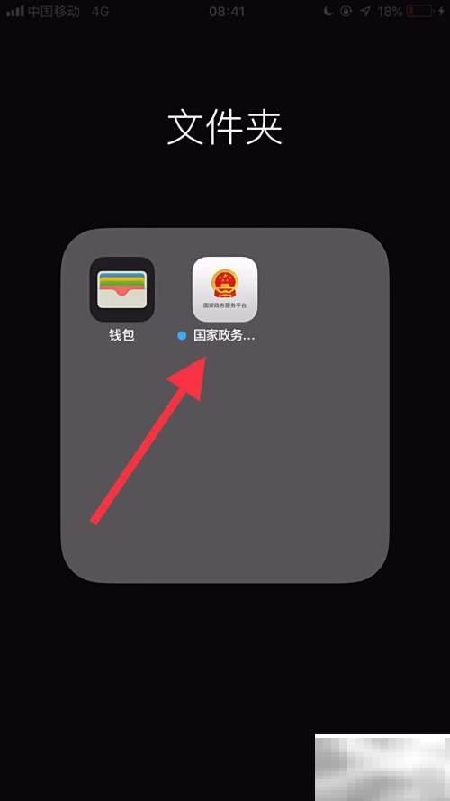 异地医院怎么查？最新查询方法详解