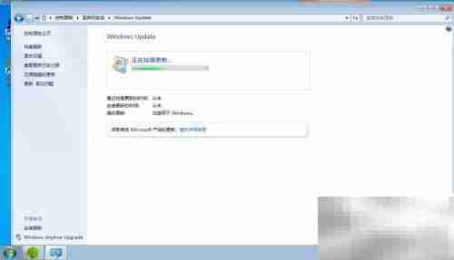 Win7 SP1版本查看方法