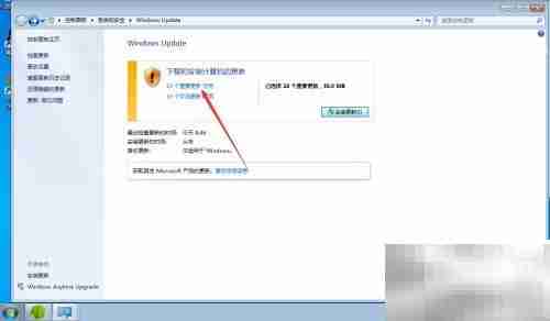 Win7 SP1版本查看方法