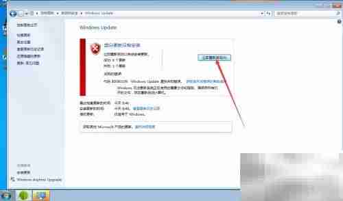 Win7 SP1版本查看方法