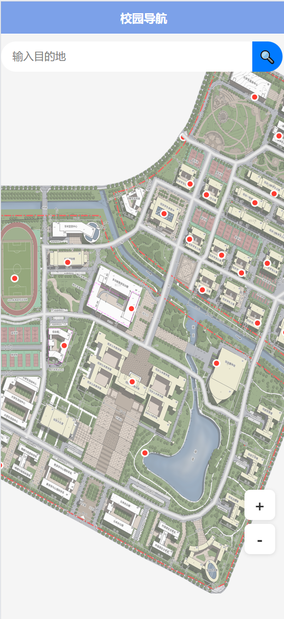 Skyeye 云智能制造办公系统 - Saas v3.17.4 发布