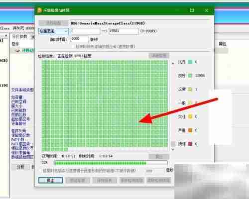 MicroSD卡质量检测方法
