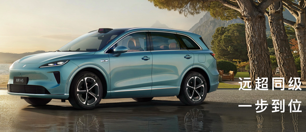 尚界H5上市15.98万起鸿蒙智行再推新爆款