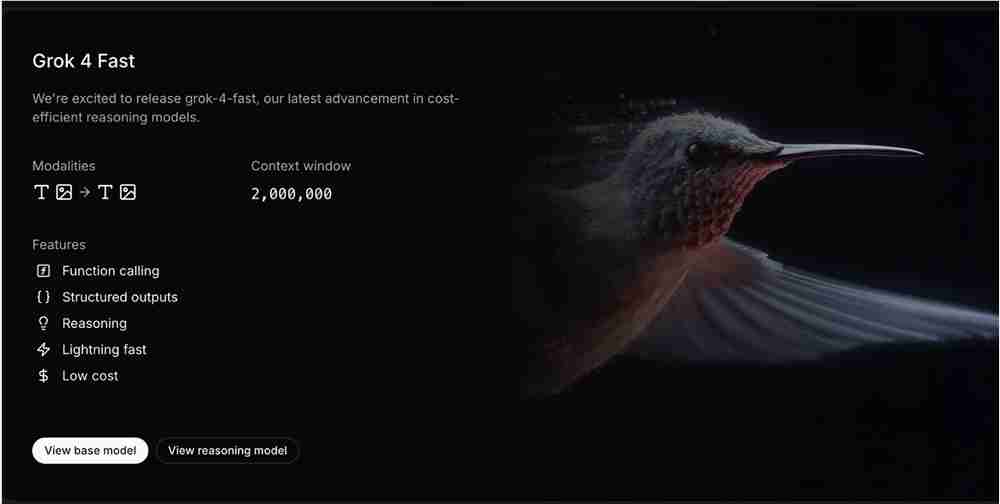 xAI 发布 Grok4Fast,效率提升40%,基准测试表现不输 Grok4!