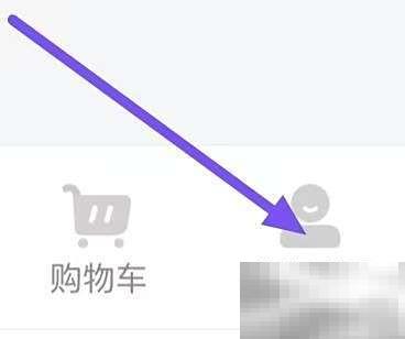 晨光联盟缓存清除教程与设置方法