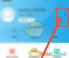 比亚迪APP如何改名？详细教程分享