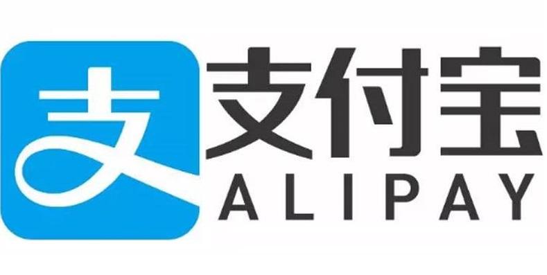 支付宝登录设备查看方法大全