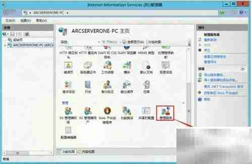 Web Deploy远程部署图解