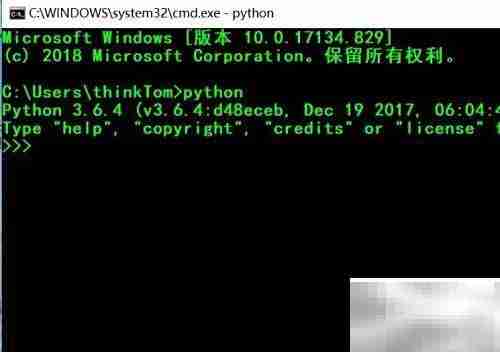 用Pygal绘制正割函数图像