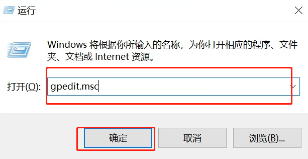Win10锁屏密码怎么取消？Win10锁屏密码取消方法
