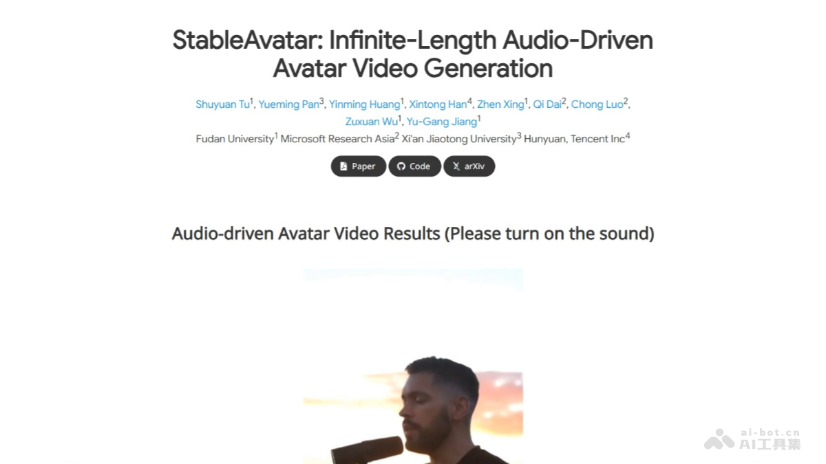 StableAvatar— 复旦推出的音频驱动视频生成模型