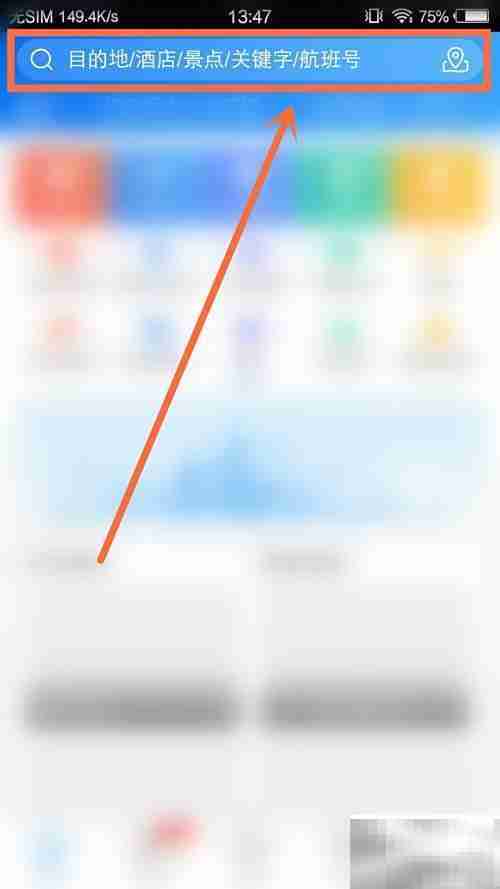 上海迪士尼行李寄存收费指南