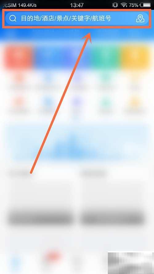 上海迪士尼行李寄存费用全解析
