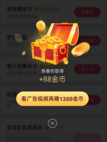 安卓抖音画质怎么调高清 手机端视频清晰度设置攻略