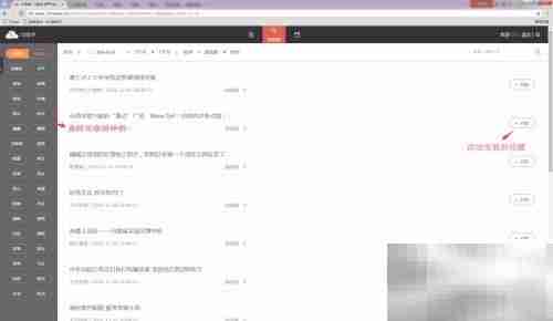 72助手注册使用指南