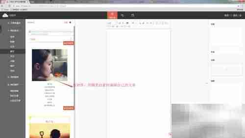 72助手注册使用指南