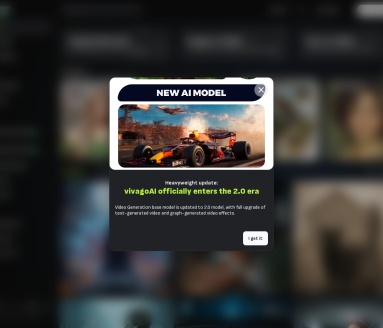 智小象Vivago AI：全合规国产AI视频生成平台，本土创作新标杆