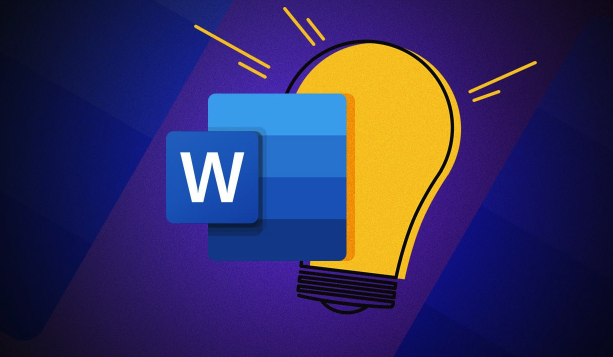 Word文档怎么调整页面方向_Word文档页面方向修改方法