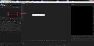 audition如何制作吉他音效