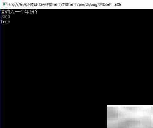逻辑与关系表达式解析
