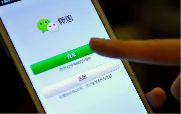 微信个人资料隐私如何设置最佳_微信个人信息使用保护指南